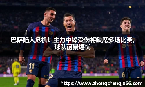 bsports官网