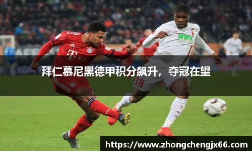 bsports必一体育