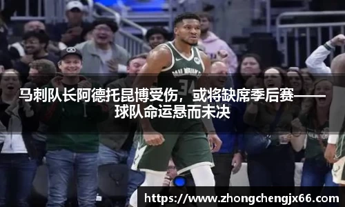 必一运动官网