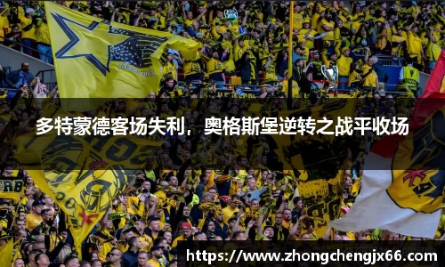 bsports必一体育