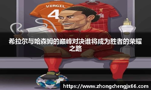 必一
