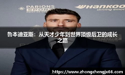 bsports必一体育