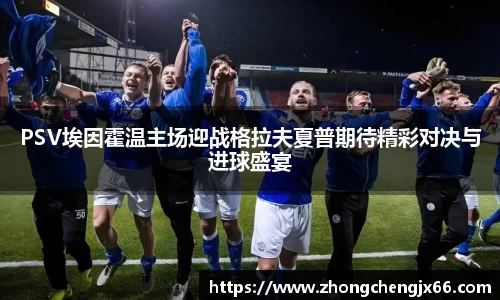 必一运动官网