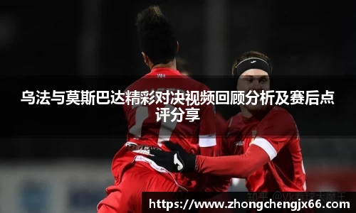 必一运动官网