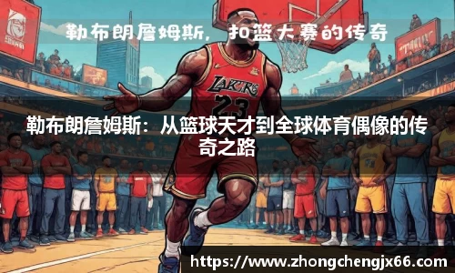 bsports必一体育