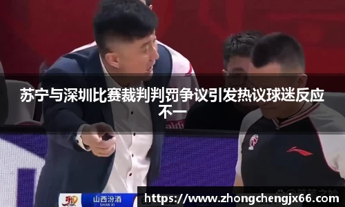 bsports必一体育