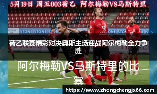 bsports必一体育