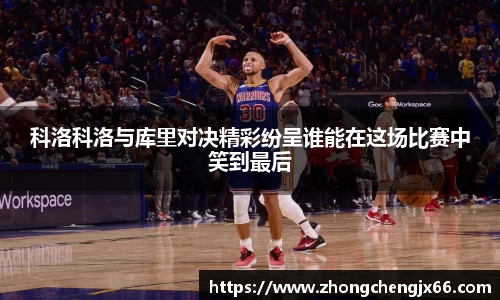 必一运动官网
