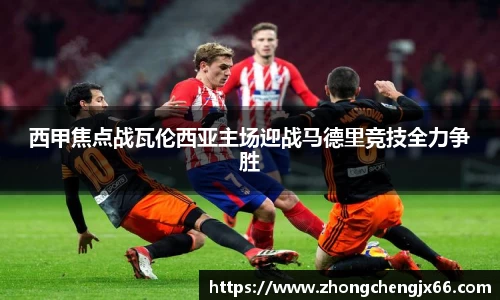 bsports必一体育