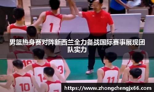 必一