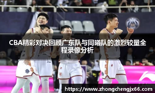 必一