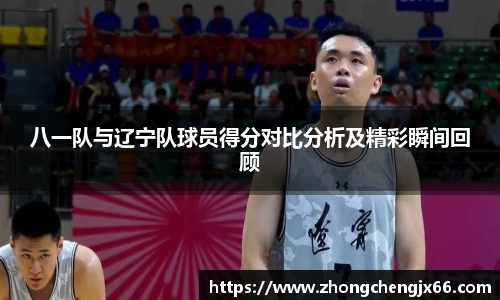 必一