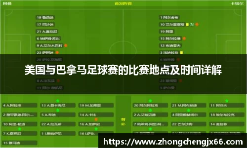 必一运动官网