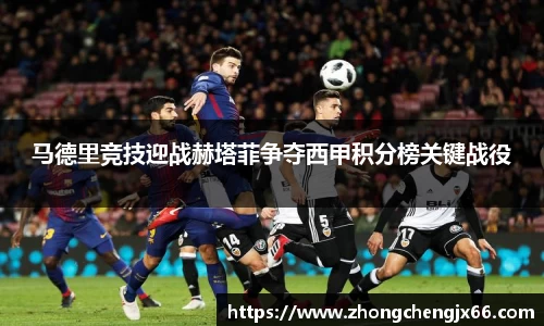 必一