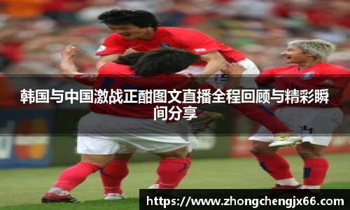 必一