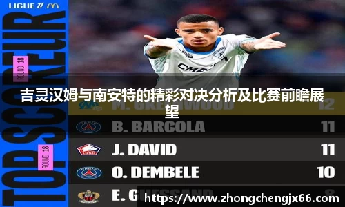 bsports必一体育