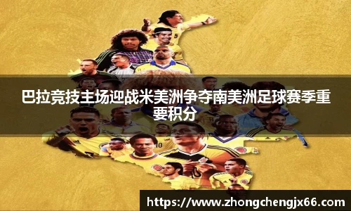 bsports必一体育