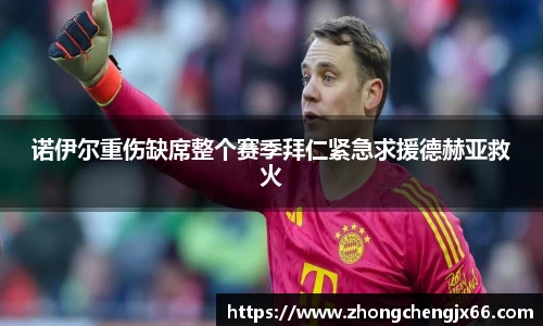 bsports必一体育