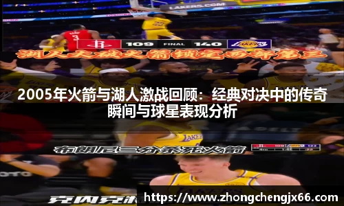必一