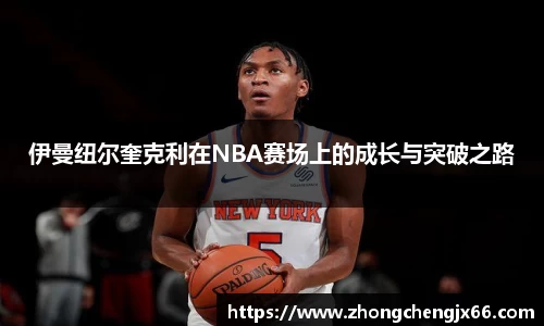 bsports必一体育