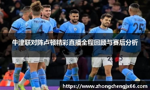 bsports必一体育