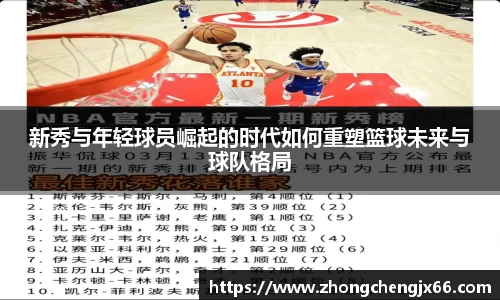 bsports必一体育