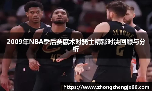 必一运动官网