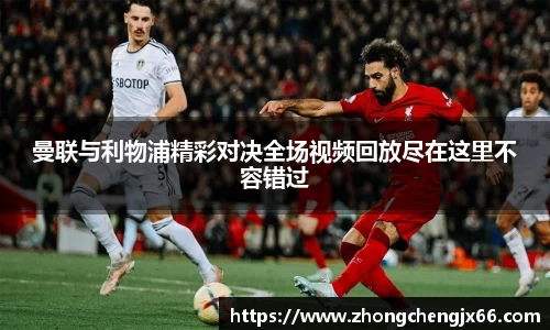 必一
