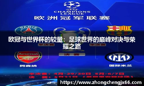 必一运动官网