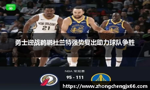 bsports必一体育