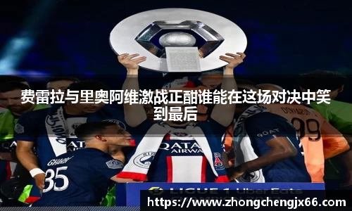 bsports必一体育