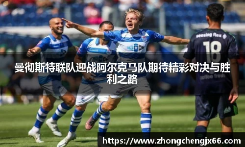 必一运动官网