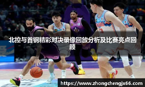 bsports必一体育