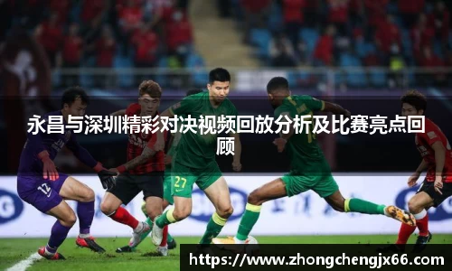 必一运动官网