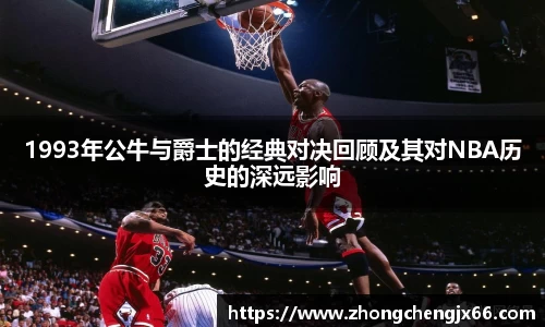 必一运动官网