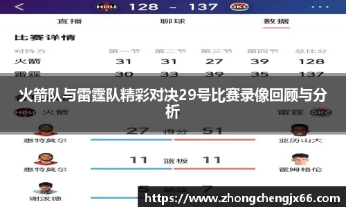 必一运动官网