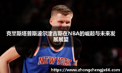 必一运动官网