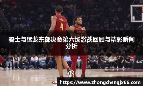 bsports必一体育