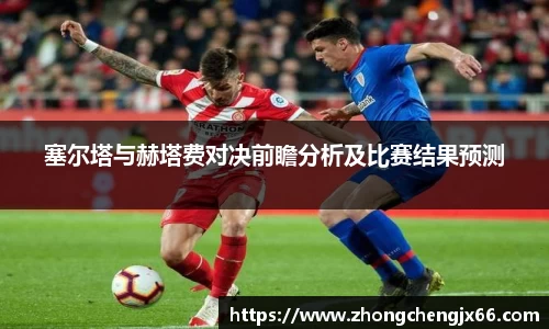 bsports必一体育