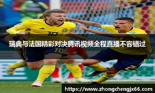 必一