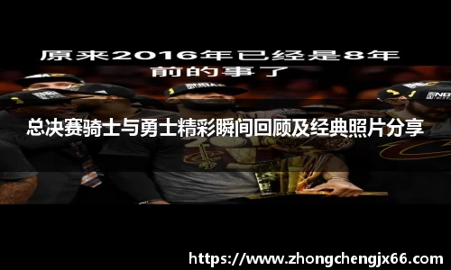 必一运动官网