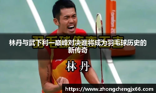 必一