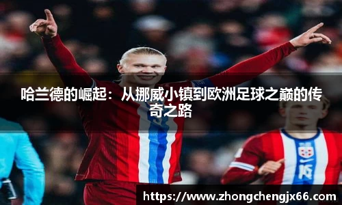 bsports必一体育