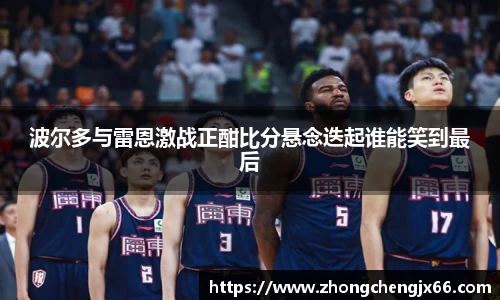 必一运动官网