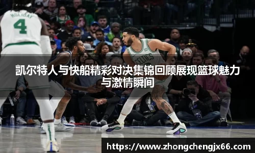 必一