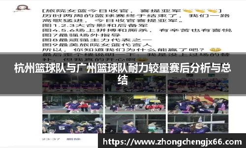必一运动官网
