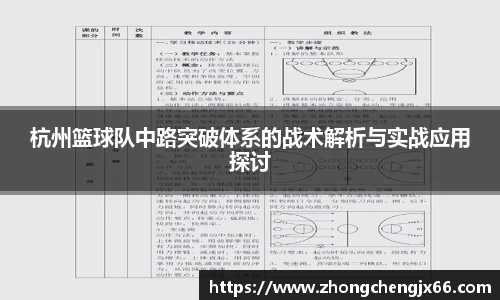 bsports必一体育