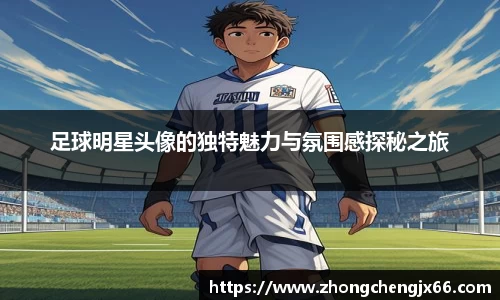 bsports必一体育