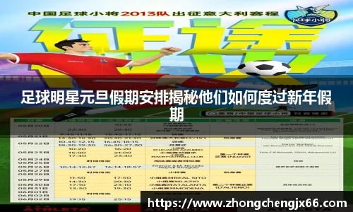 bsports必一体育