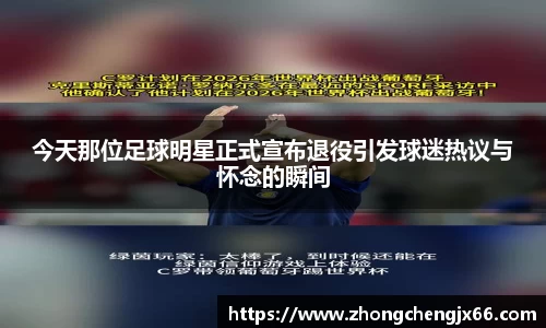 bsports必一体育